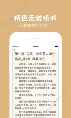 乐鱼网站登录